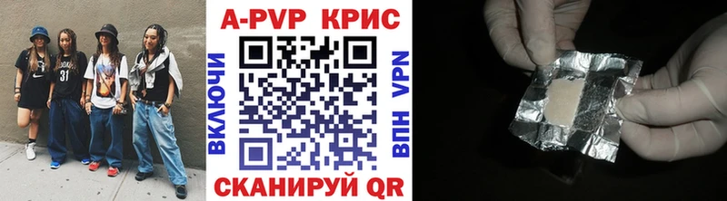  Кокаин Корсаков