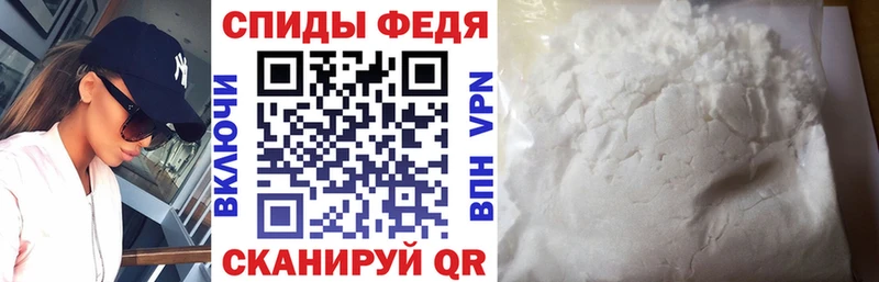 Амфетамин 98%  Корсаков 