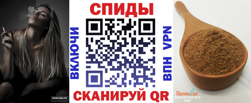 БУТИРАТ 99% Корсаков