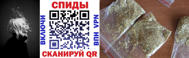 купить Корсаков ссылка на мегу ONION Бутират вода