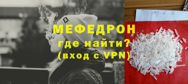 кокаин перу Белоозёрский