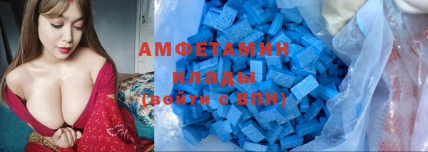 СК Беломорск
