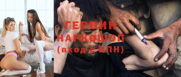 СК Беломорск