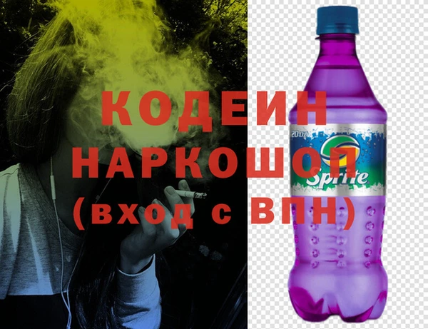 СК Беломорск