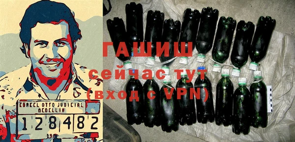кокаин перу Белоозёрский