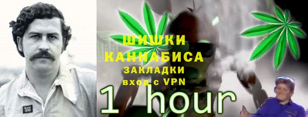 кокаин перу Белоозёрский