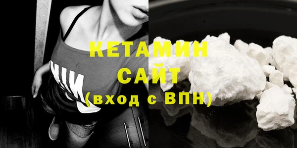 кокаин перу Белоозёрский