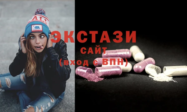 кокаин перу Белоозёрский