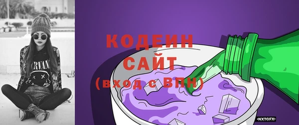 СК Беломорск