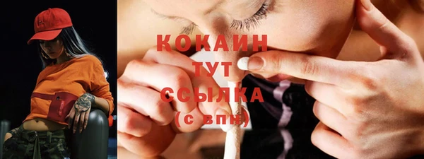 СК Беломорск
