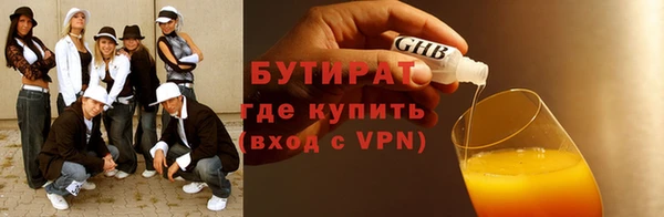кокаин перу Белоозёрский