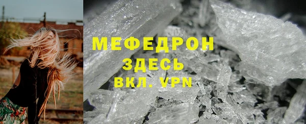 кокаин перу Белоозёрский