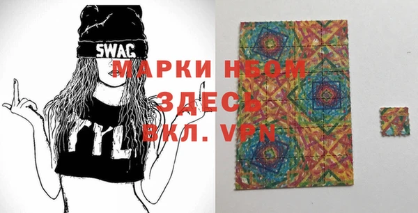 кокаин перу Белоозёрский