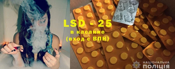 кокаин перу Белоозёрский