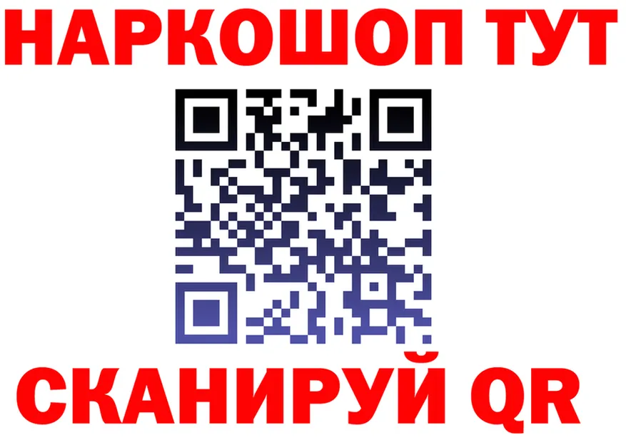 А ПВП СК КРИС ССЫЛКА это hydra Корсаков
