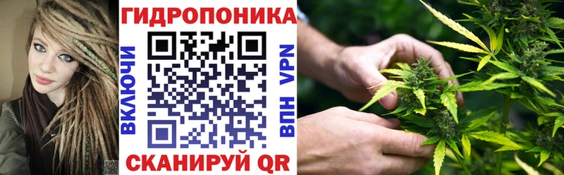 продажа наркотиков  Корсаков  Марихуана ГИДРОПОН 